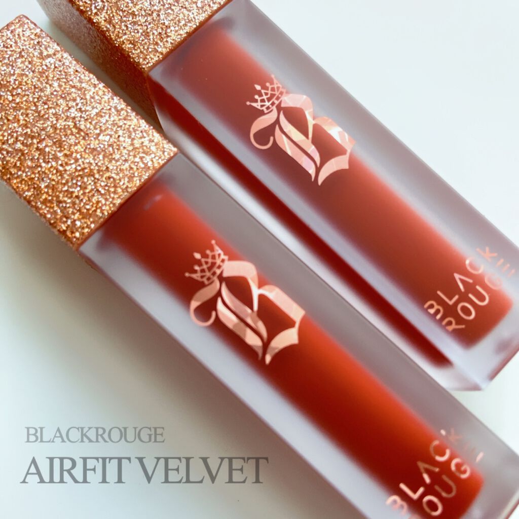 エアフィットベルベットティント/BLACK ROUGE/リップティントを使ったクチコミ（2枚目）