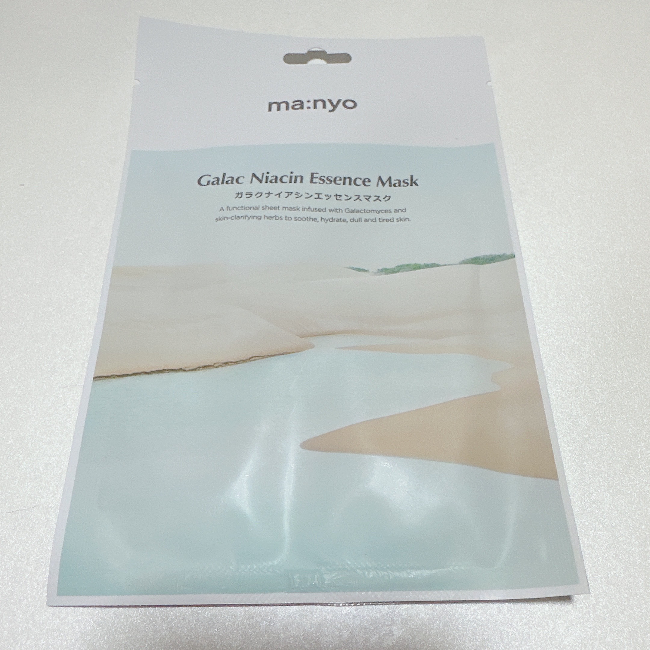 ガラクナイアシン エッセンスマスク/manyo/シートマスク・パックを使ったクチコミ（3枚目）