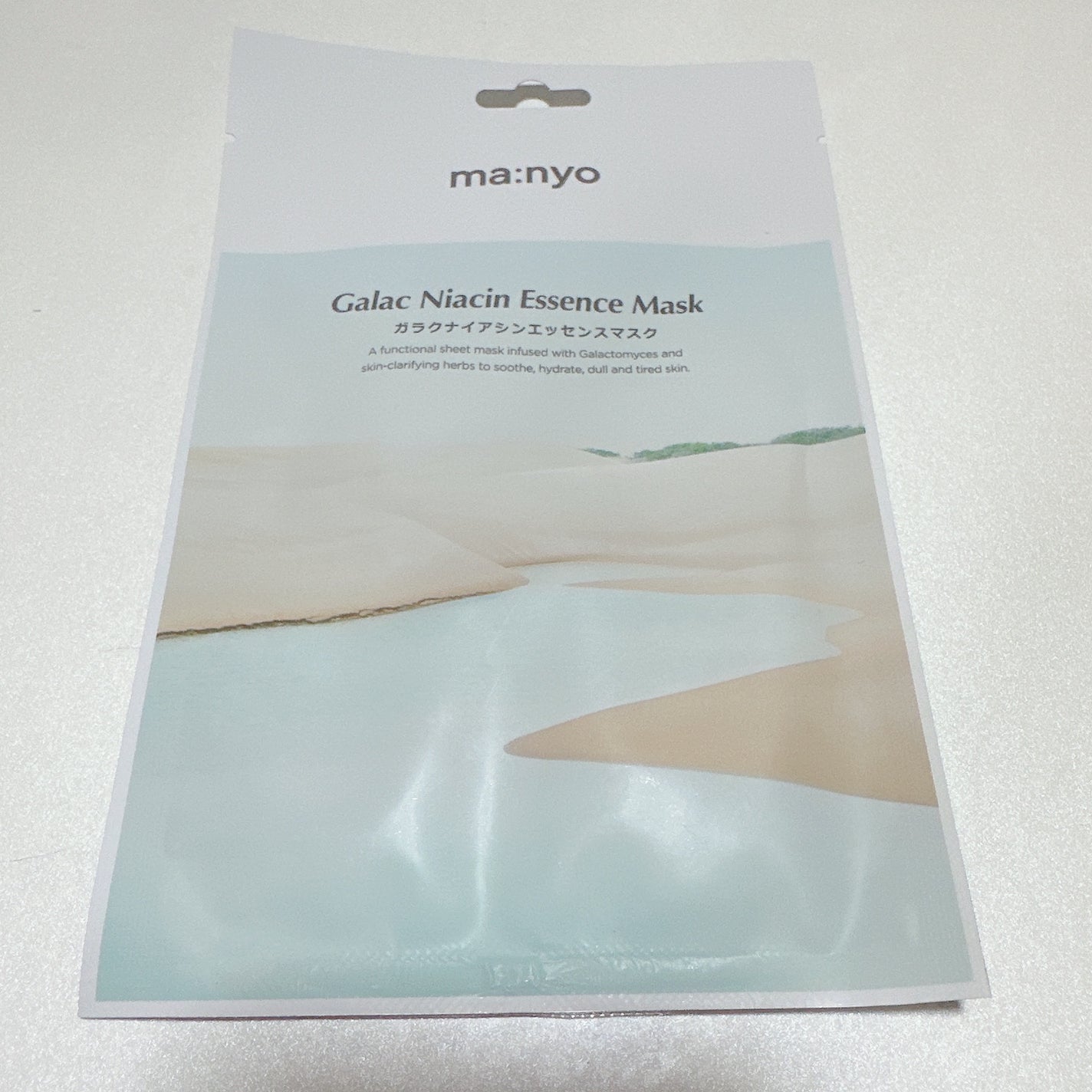 ガラクナイアシン エッセンスマスク/manyo/シートマスク・パックを使ったクチコミ(3枚目)
