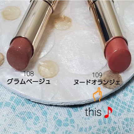 オペラ リップティント N/OPERA/リップティントを使ったクチコミ(2枚目)