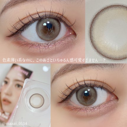 「塗るつけまつげ」ロングタイプ/デジャヴュ/マスカラを使ったクチコミ(5枚目)