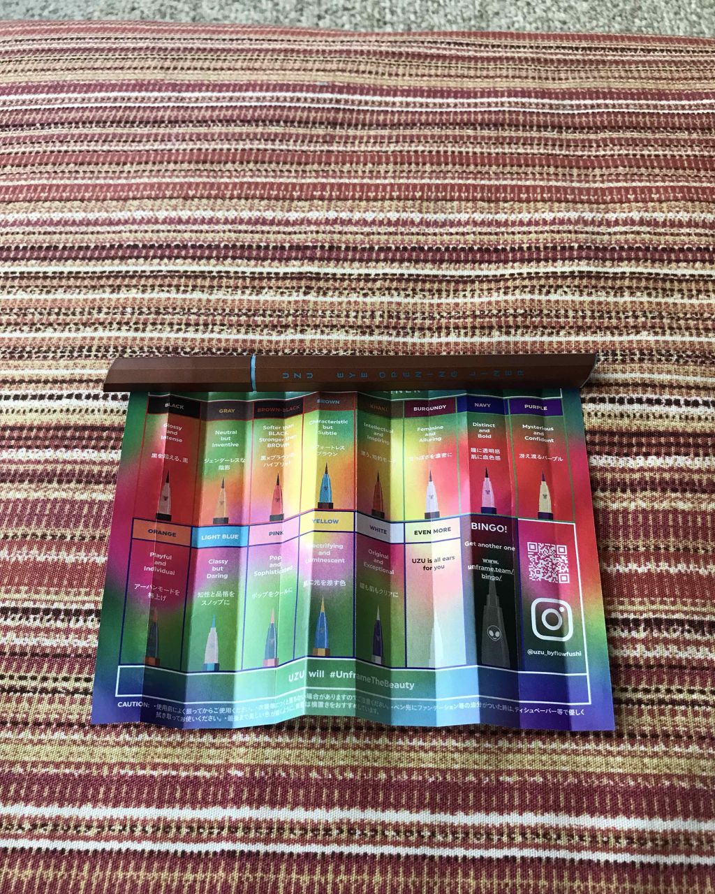 リッププランパー UVプラス/Borica/リッププランパーを使ったクチコミ（2枚目）