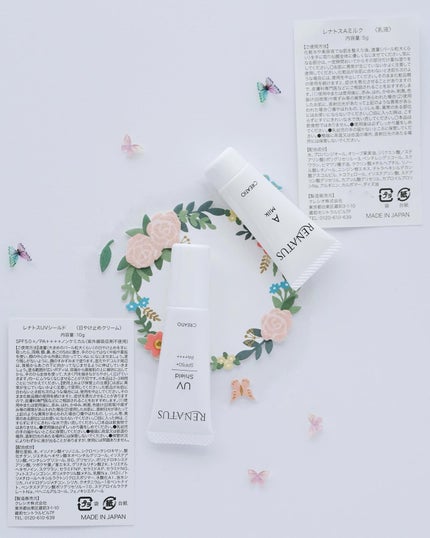 レナトス A ミルク/レナトス/乳液を使ったクチコミ(7枚目)