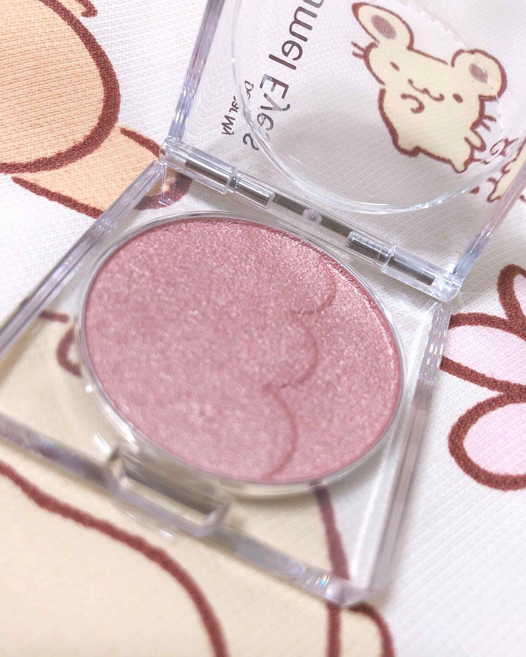 ディアマイ エナメルアイズ/ETUDE/ジェル・クリームアイシャドウを使ったクチコミ（2枚目）