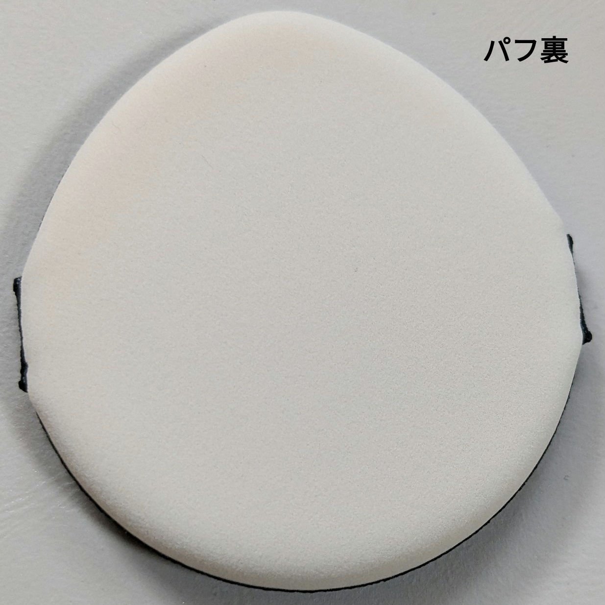 ネーミング ゼログラビティ カバーフィットクッション/NAMING./クッションファンデーションを使ったクチコミ（3枚目）