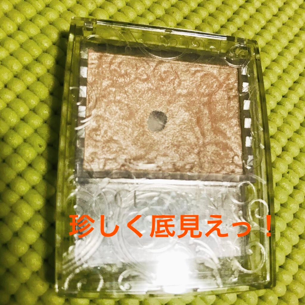 パールグロウハイライト/CEZANNE/パウダーハイライトを使ったクチコミ(1枚目)