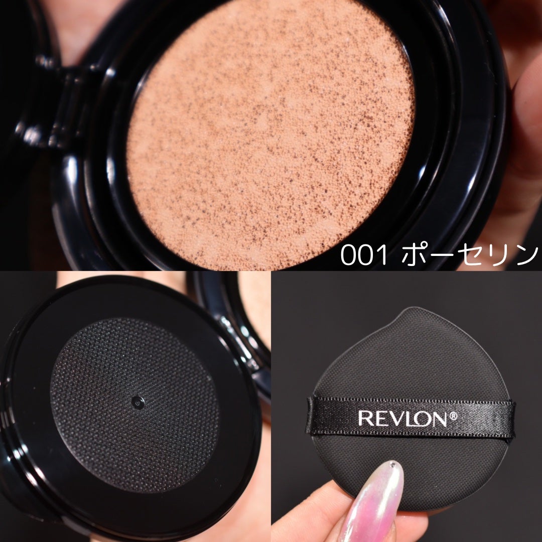 レブロン カラーステイ ロングウェア UV クッション ファンデーション/REVLON/クッションファンデーションを使ったクチコミ(3枚目)