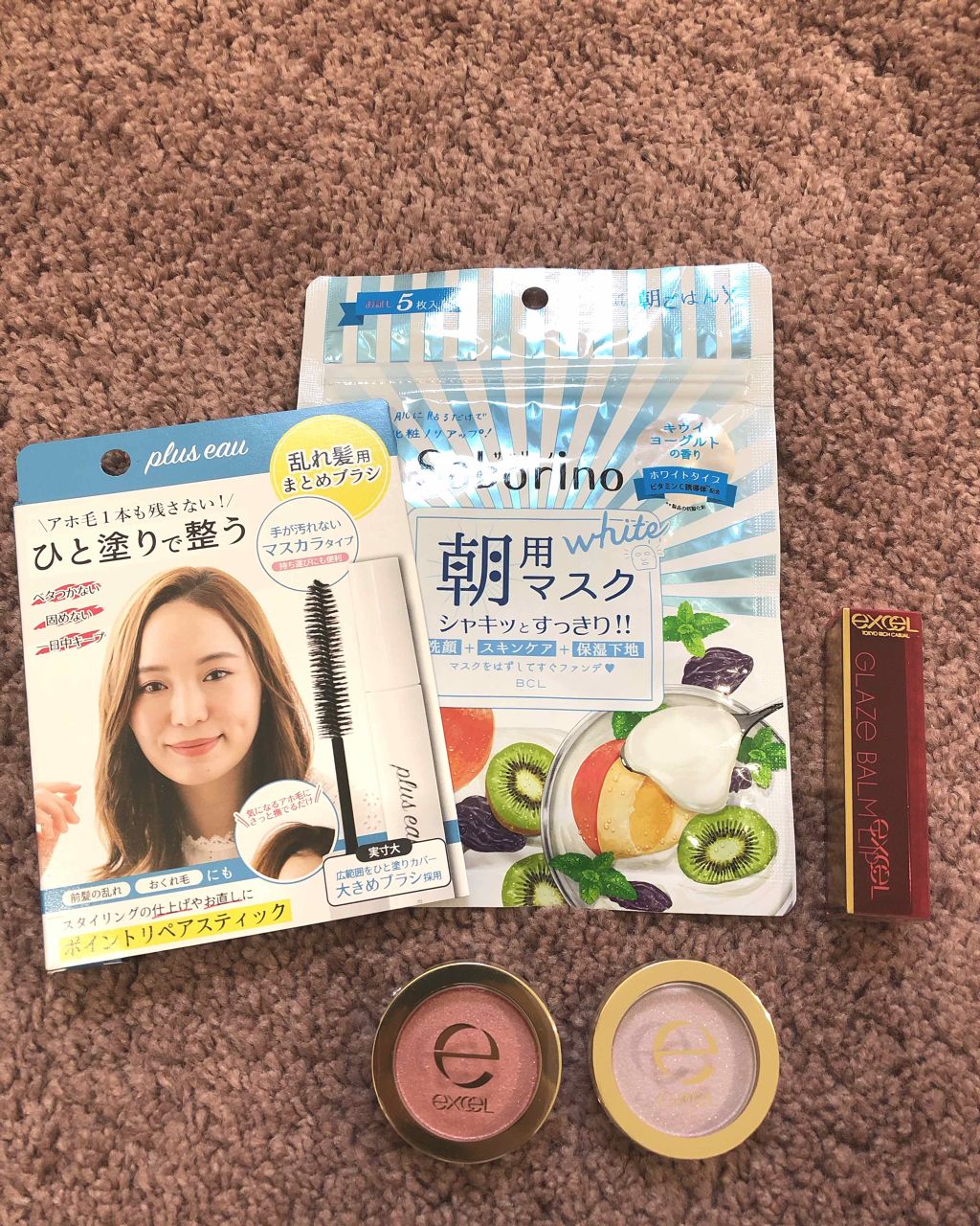 シャイニーシャドウ N/excel/単色アイシャドウを使ったクチコミ(1枚目)