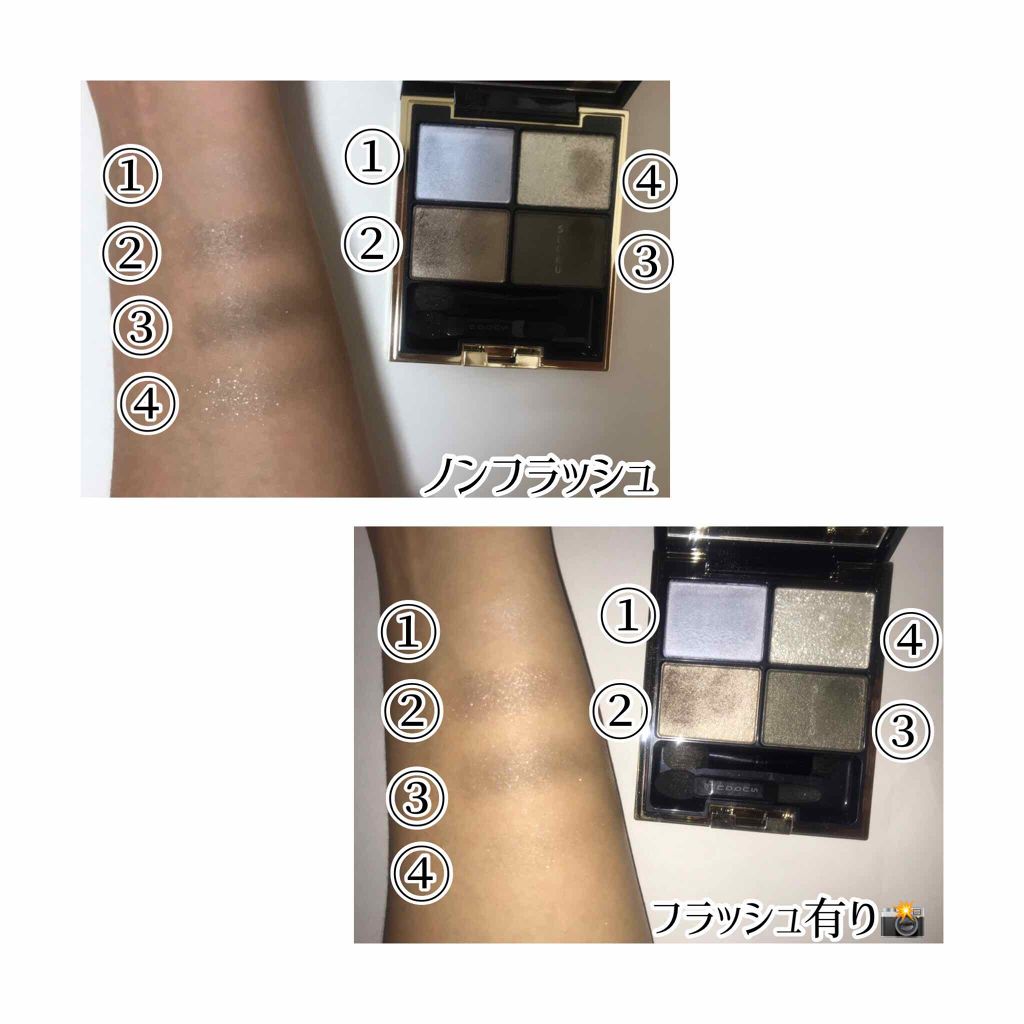 リリカルリップブルーム/THREE/口紅を使ったクチコミ（3枚目）