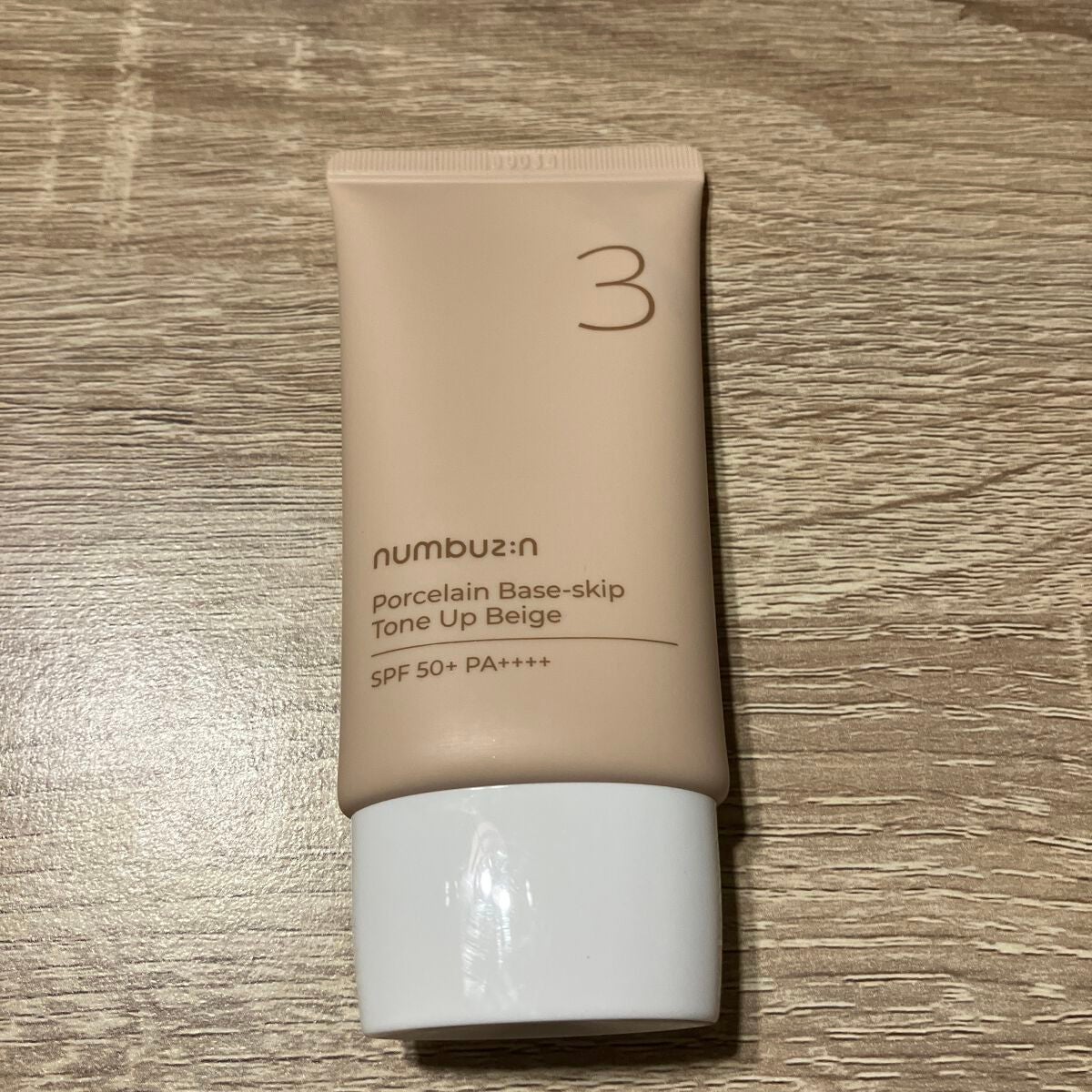 6番 爆睡マスクパックセラム/numbuzin/美容液を使ったクチコミ(3枚目)