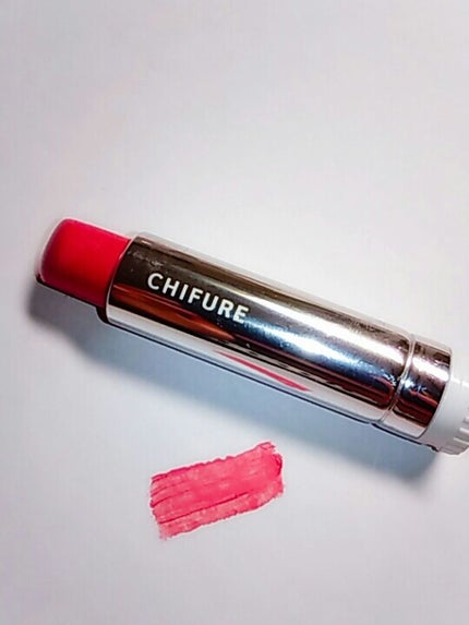 口紅(詰替用)/ちふれ/口紅を使ったクチコミ(3枚目)