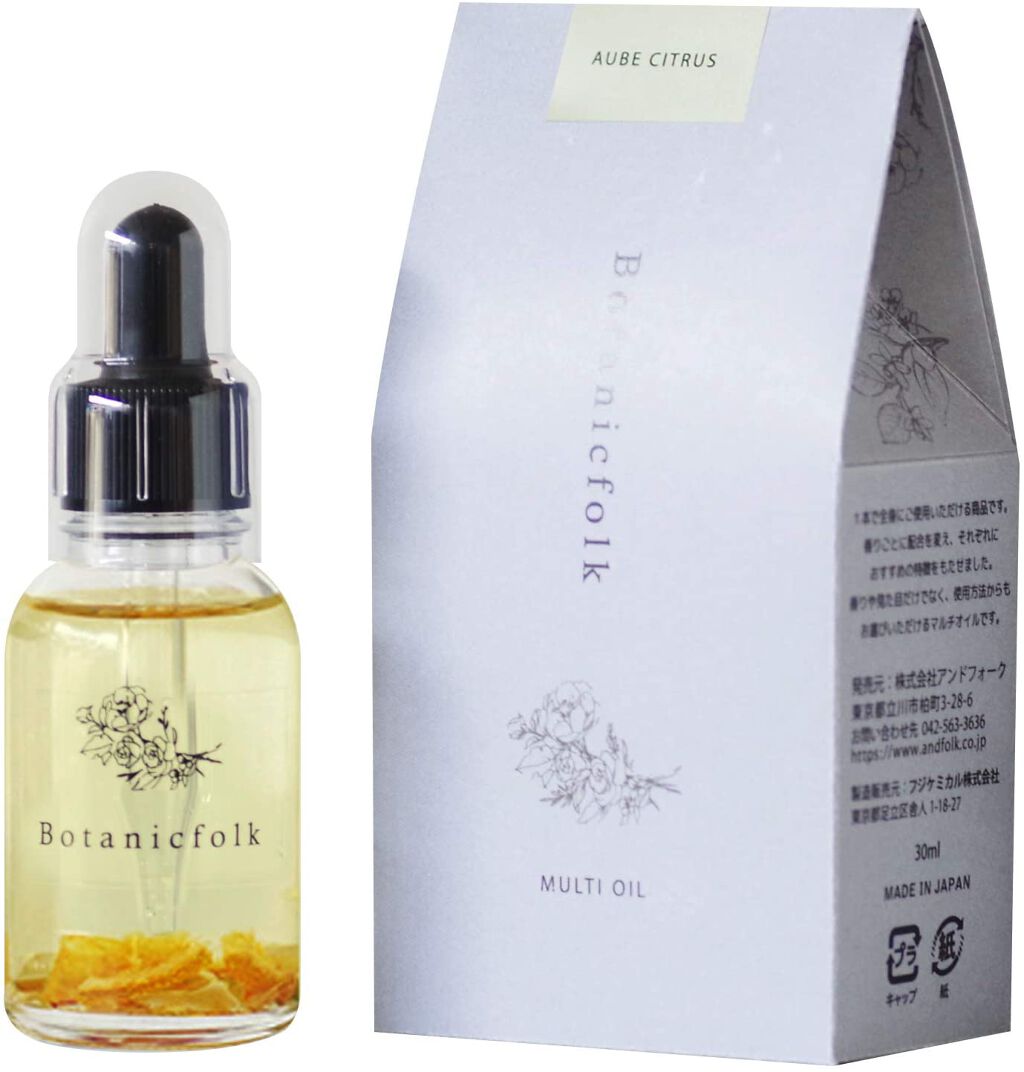 オーヴシトラス