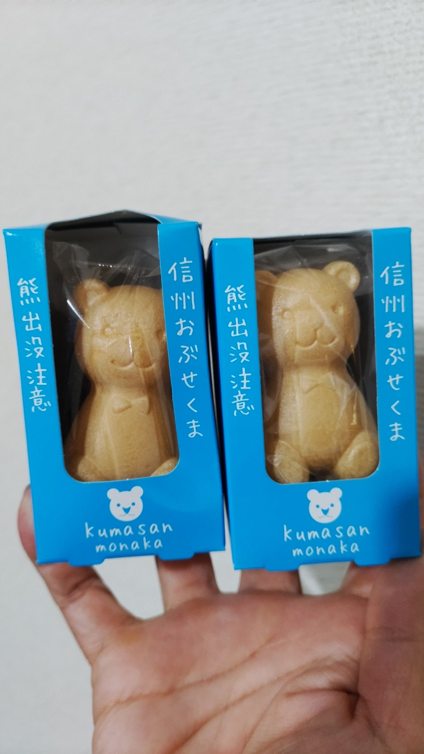 ひろちゃん on LIPS 「#GOODLIFEフェスティバル2023#イベント#コスメ#フ..」(5枚目)