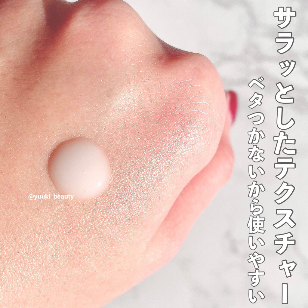 エンリッチCセラム/IGA LAB/美容液を使ったクチコミ（2枚目）