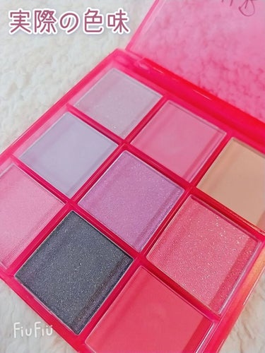 UR GLAM　BLOOMING EYE COLOR PALETTE/U R GLAM/パウダーアイシャドウを使ったクチコミ（2枚目）