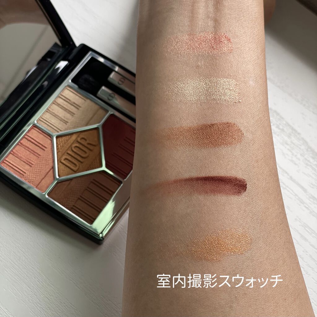 【旧】サンク クルール クチュール/Dior/アイシャドウパレットを使ったクチコミ（3枚目）