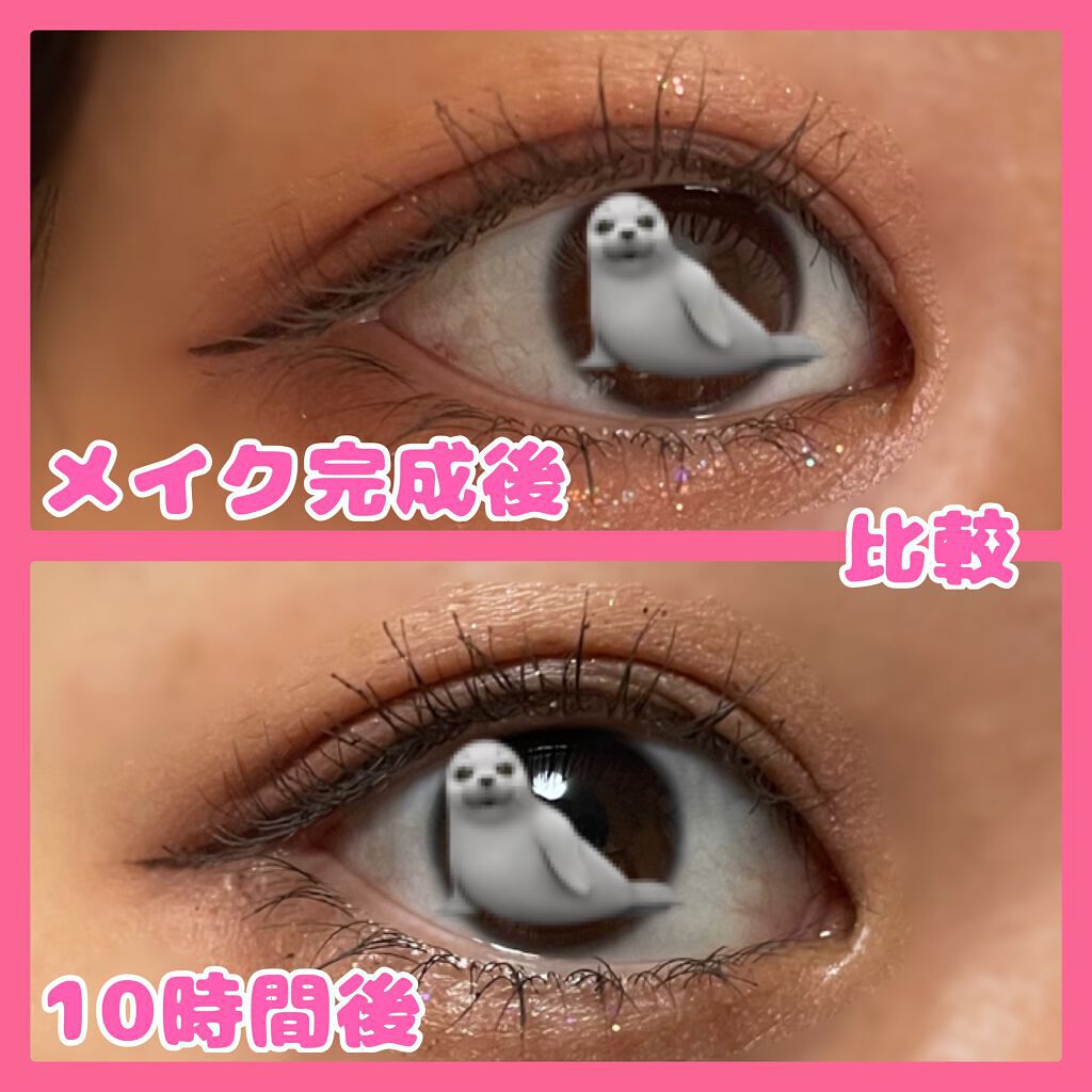 ハンオールフィックスマスカラ/rom&nd/マスカラを使ったクチコミ(4枚目)