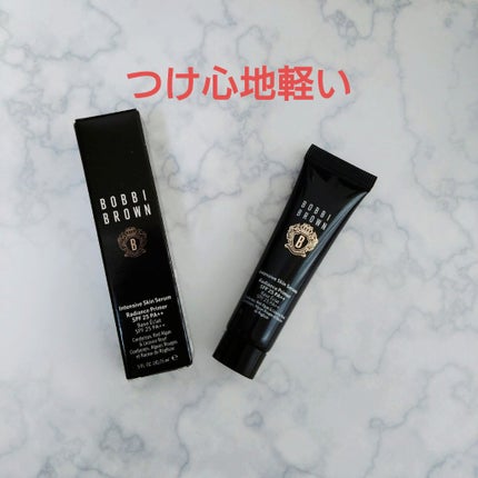 インテンシブ セラム ラディアンス プライマー/BOBBI BROWN/化粧下地を使ったクチコミ(1枚目)