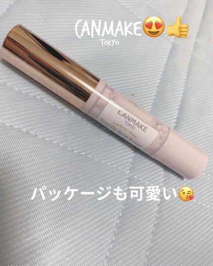 ステイオンバームルージュ/キャンメイク/口紅を使ったクチコミ(1枚目)