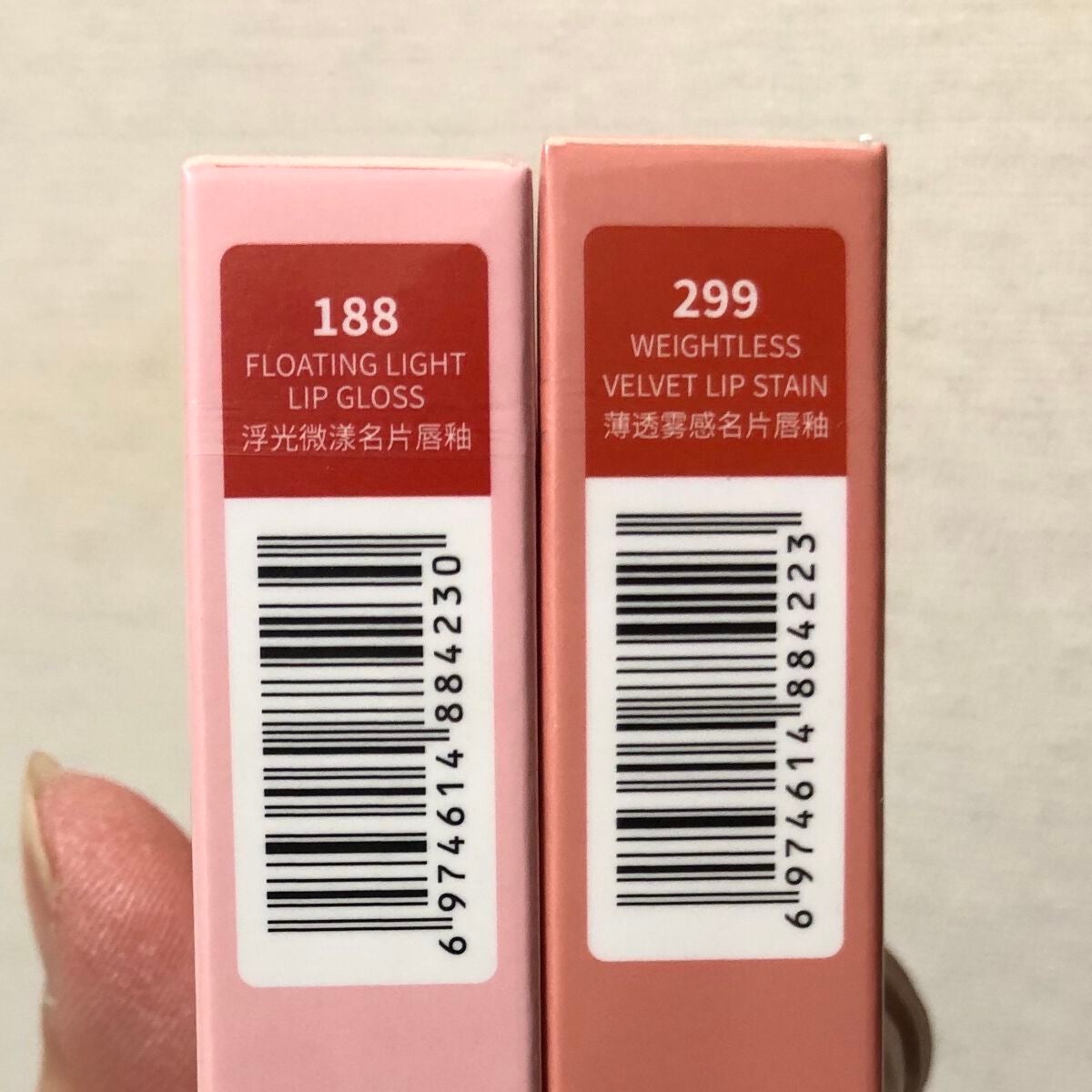 エクスプローラ12色 動物アイシャドウパレット/PERFECT DIARY/アイシャドウパレットを使ったクチコミ(8枚目)