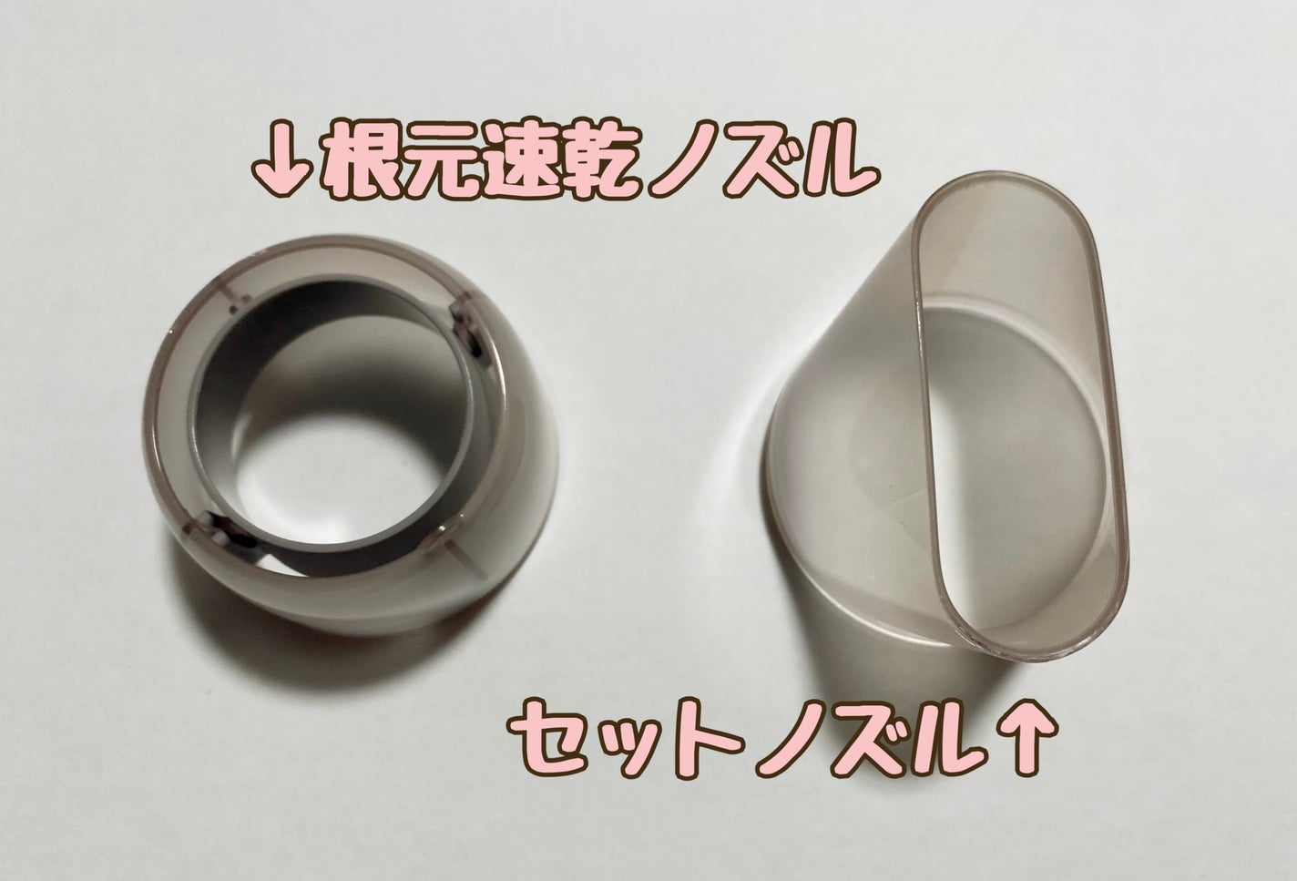 ヘアードライヤー ナノケア EH-NA0J/Panasonic/ドライヤーを使ったクチコミ(2枚目)