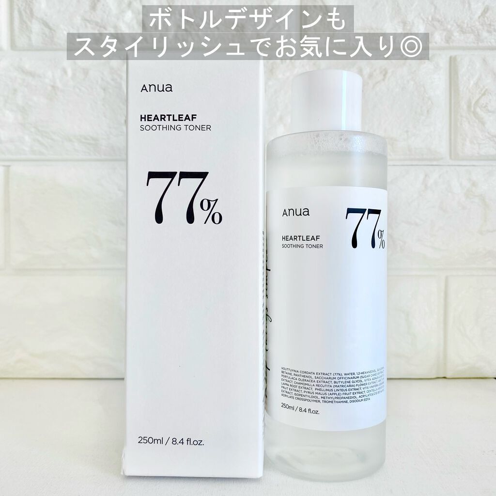 ドクダミ 77 スージングトナー/Anua/化粧水を使ったクチコミ(4枚目)