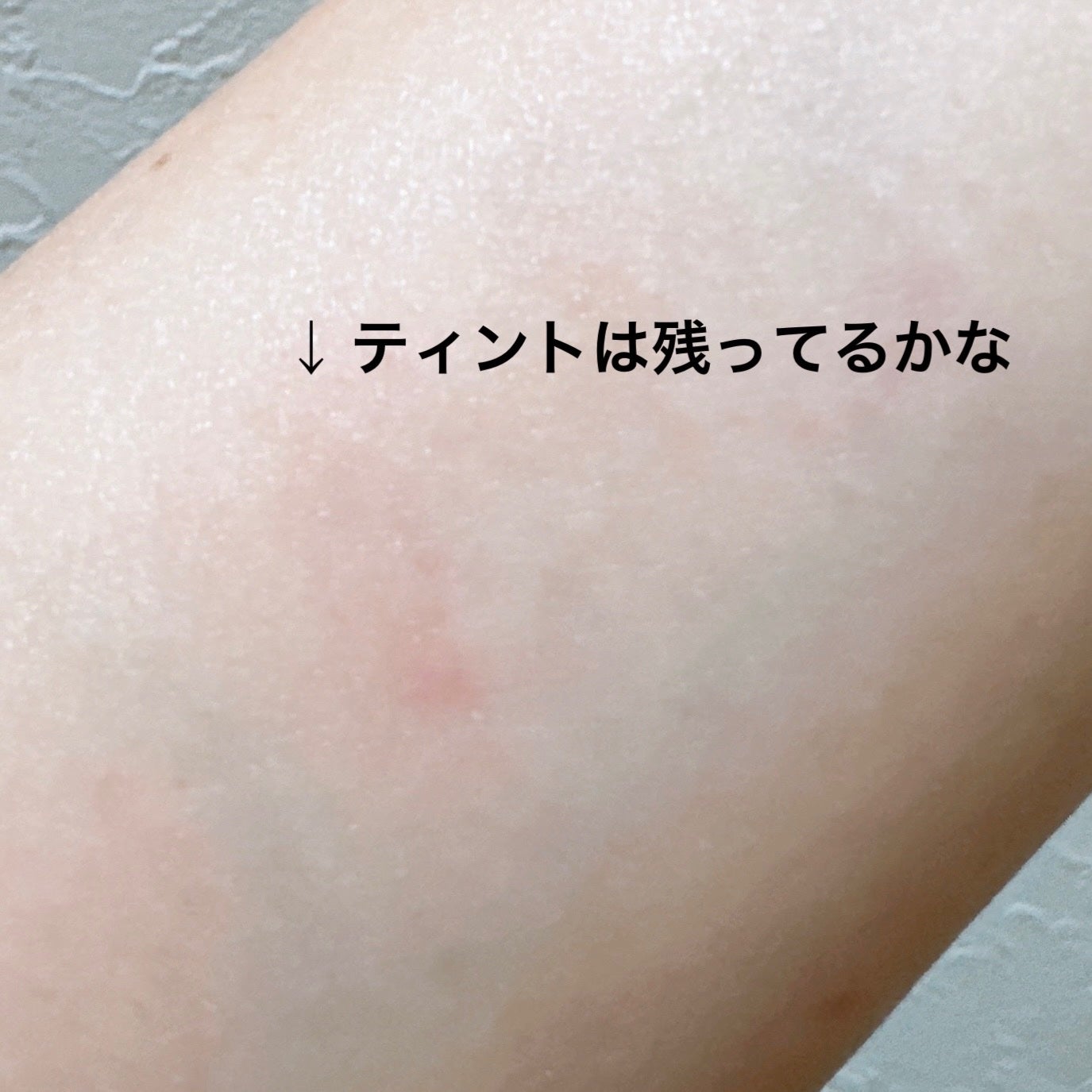 クレンジング クリーム/PAUL & JOE BEAUTE/クレンジングクリームを使ったクチコミ(5枚目)