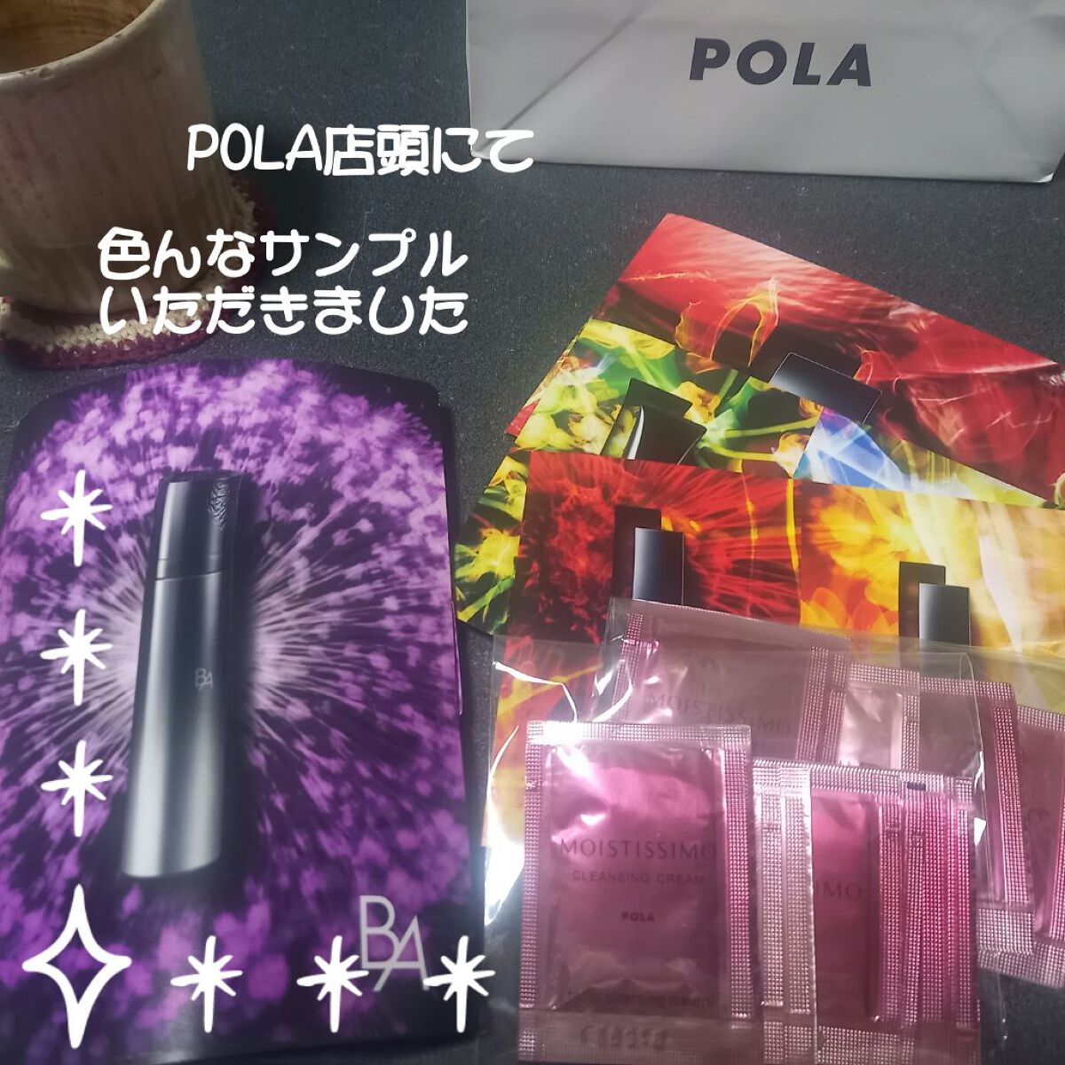 B.A ローション/B.A/化粧水を使ったクチコミ（1枚目）