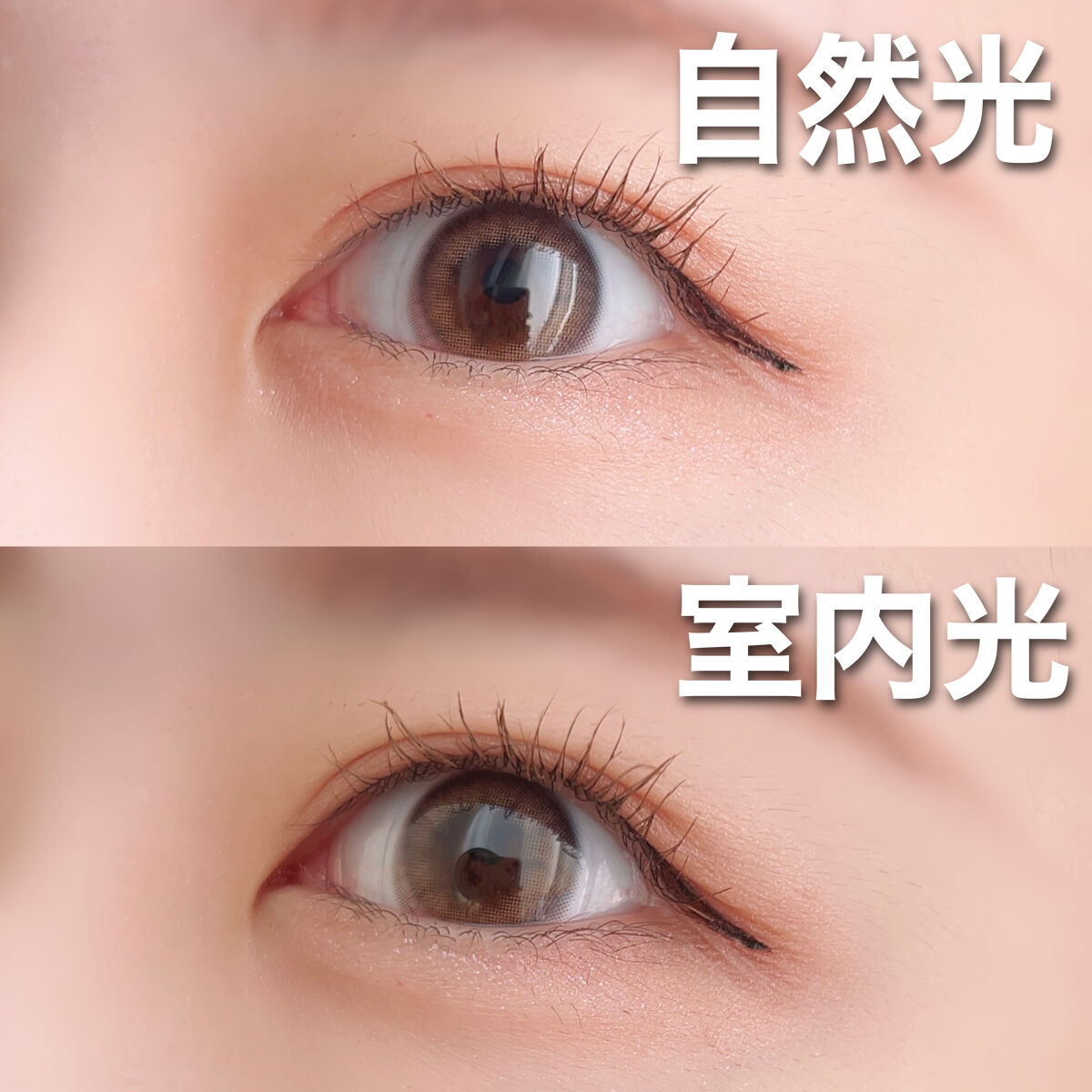 Cloud Pudding /chuu LENS/カラーコンタクトレンズを使ったクチコミ（3枚目）