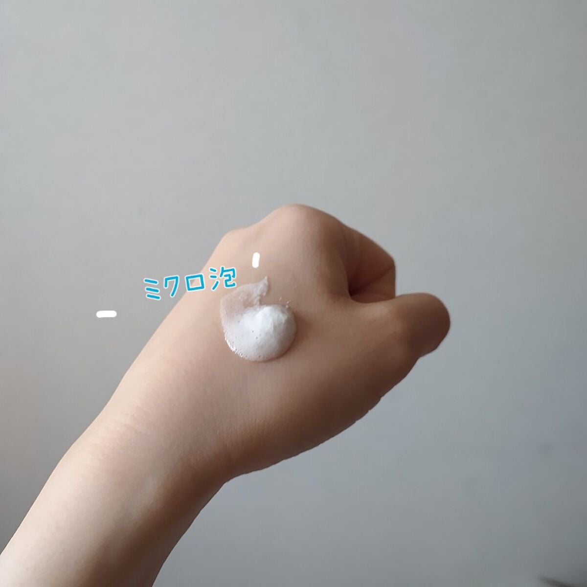 プロディフェンス オールインワンUV ムース(ライトアップ)/サンカット®/日焼け止めクリームを使ったクチコミ(2枚目)