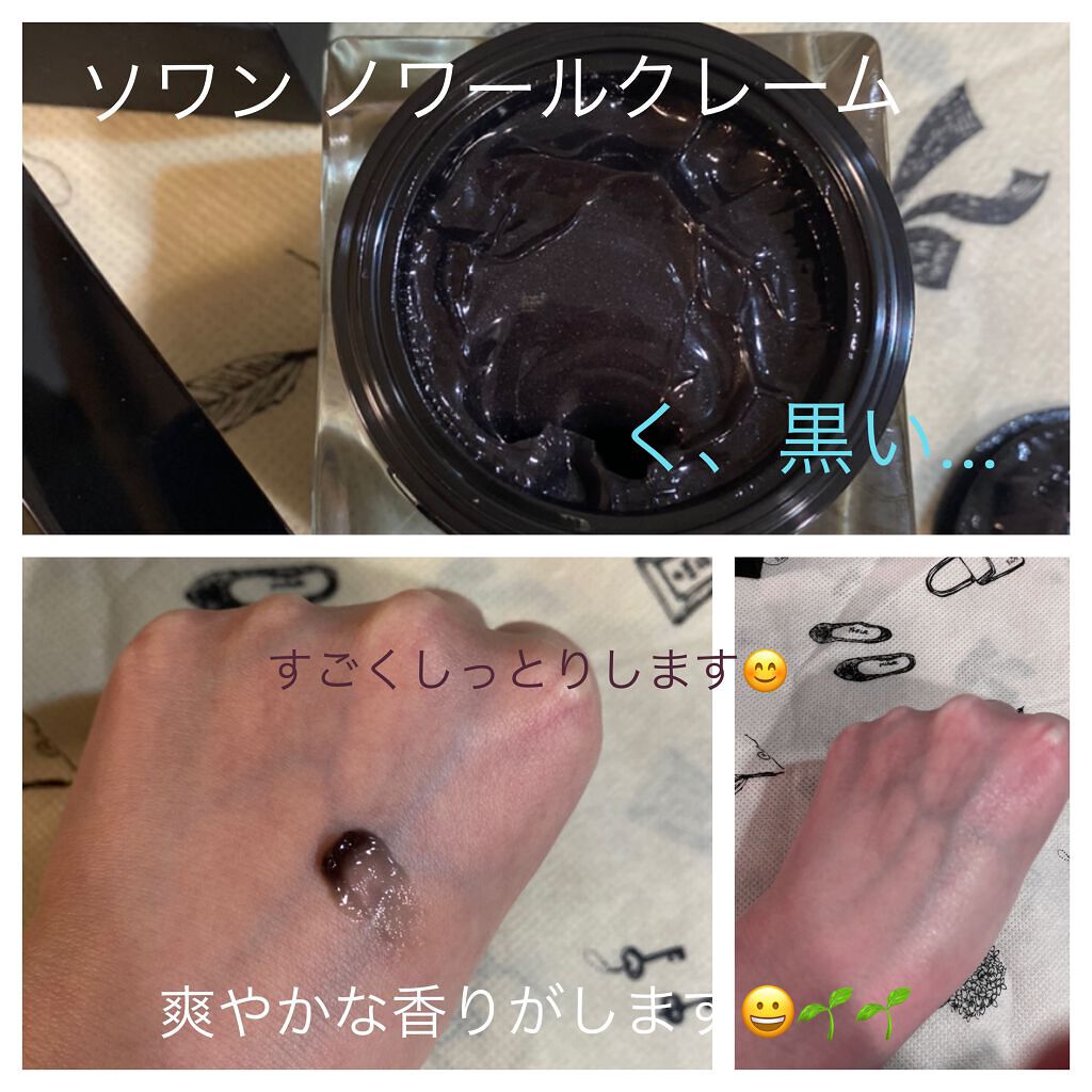 プリズム・リーブル/GIVENCHY/ルースパウダーを使ったクチコミ(3枚目)