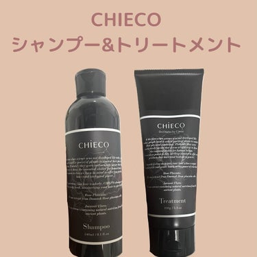 まみ　フォロバ on LIPS 「PR@dr.chieco#CHIECO#CHIECOシャンプー..」（1枚目）