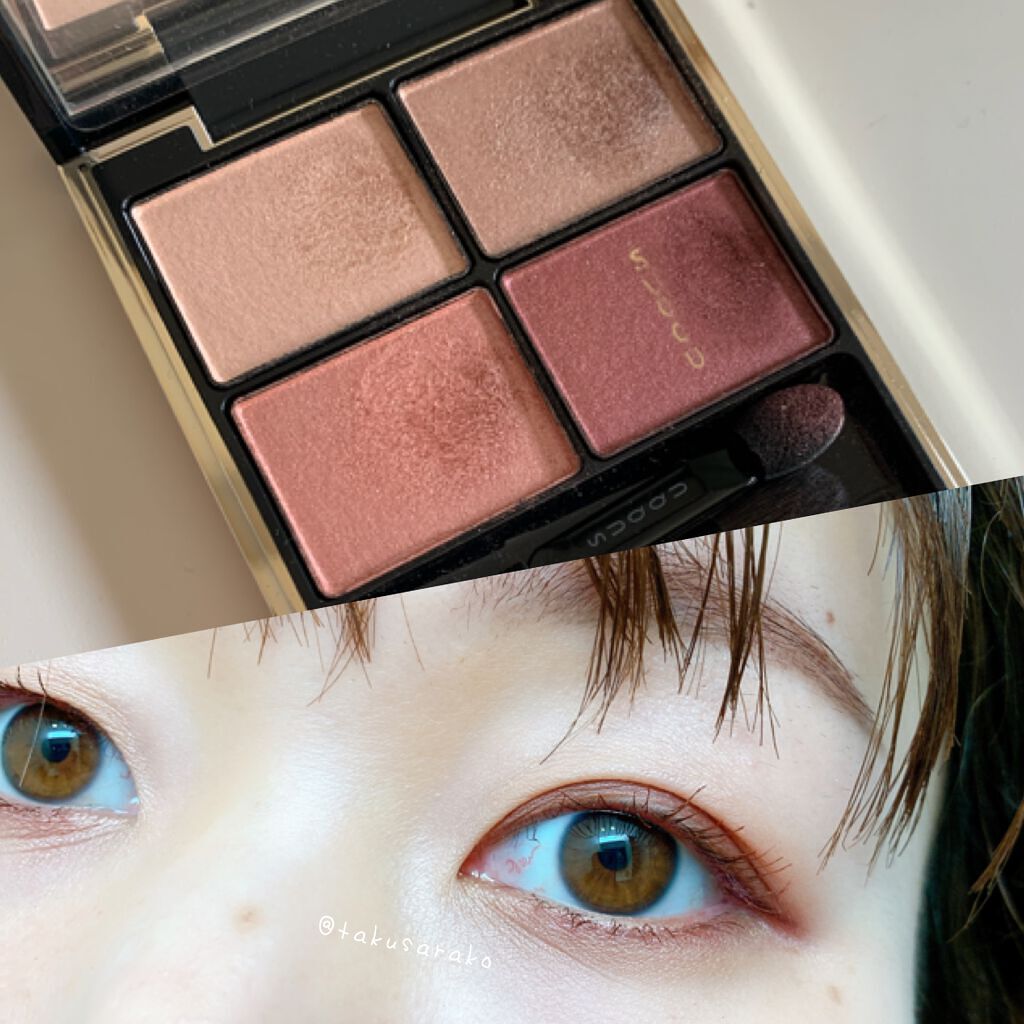 デザイニング カラー アイズ/SUQQU/アイシャドウパレットを使ったクチコミ（1枚目）