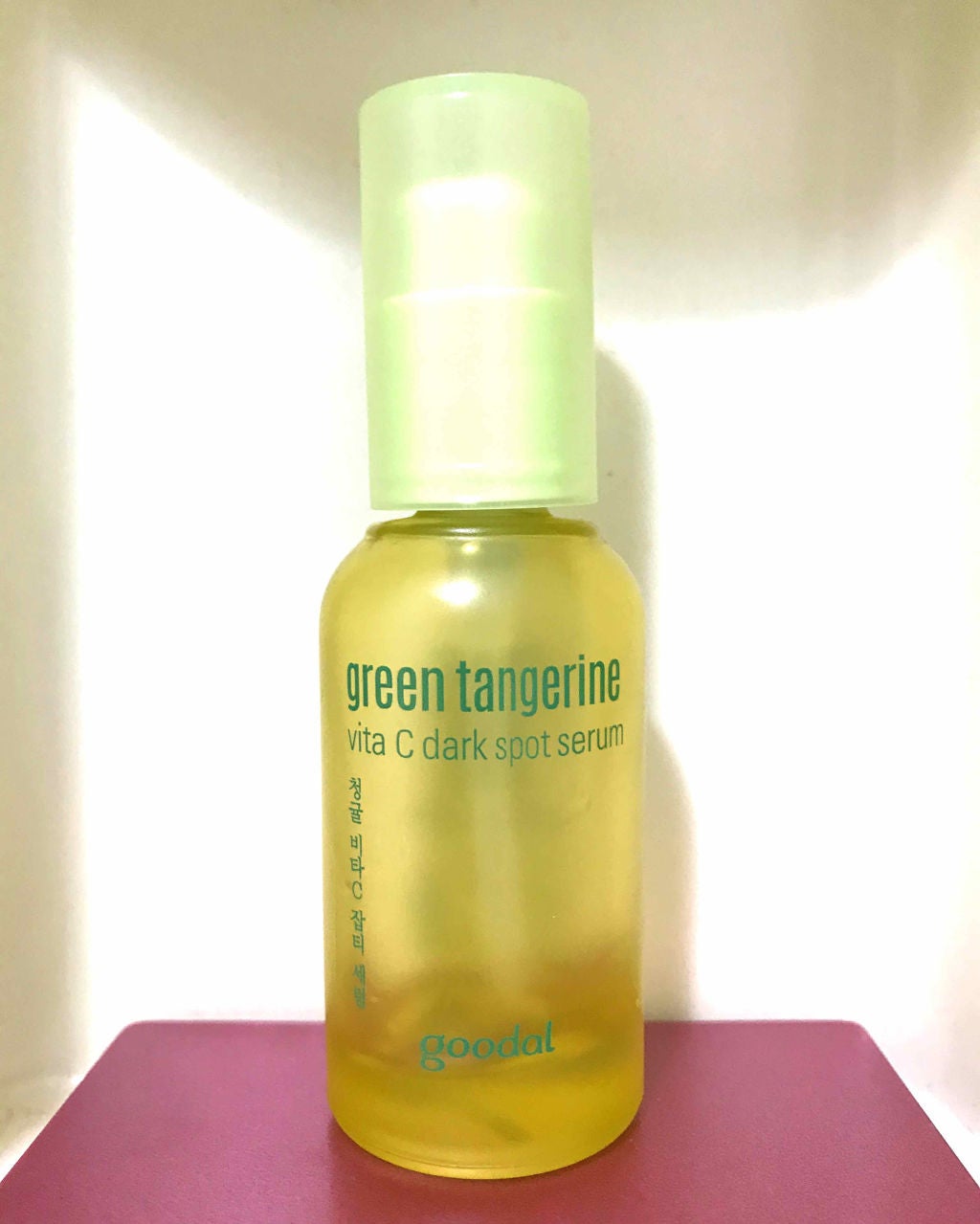 グリーンタンジェリン ビタC ダークスポットケアセラム/goodal/美容液を使ったクチコミ(1枚目)