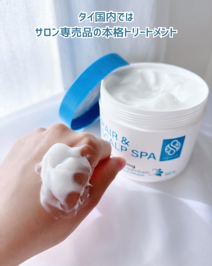 ヘア&スカルプスパ スカルプリフレッシング/naarak/頭皮トリートメントを使ったクチコミ(3枚目)