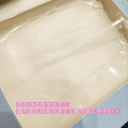 ルルルンピュア 青 (モイスト)/ルルルン/シートマスク・パックを使ったクチコミ(3枚目)