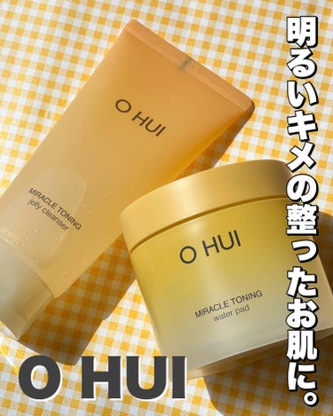 .
.
.
@lgbeauty_jp  @ohui_jp.official  @moreme_official様よりお声がけ頂きご提供頂きました💛

O HUI 
MIRACLE TONING jell