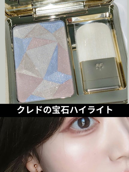 ル・レオスールデクラ 21 / クレ・ド・ポー ボーテ(Cle de Peau ル・レオスールデクラ 21 / クレ・ド・ポー ボーテ(Cle de Peau