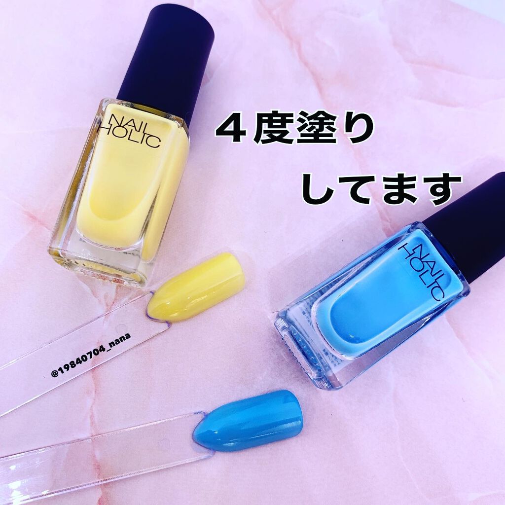 ネイルホリック Milky color YE508/ネイルホリック/マニキュアを使ったクチコミ（3枚目）