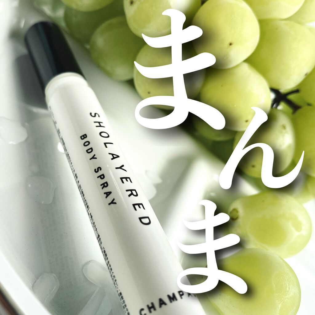 ボディスプレー フレッシュペア/SHOLAYERED/香水(その他)を使ったクチコミ（1枚目）