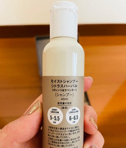 リラクシングマッサージブラシ/エトヴォス/スカルプブラシを使ったクチコミ(6枚目)