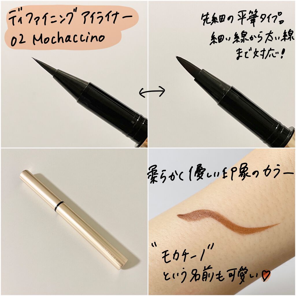 ルージュスナイデル n/SNIDEL BEAUTY/口紅を使ったクチコミ(4枚目)