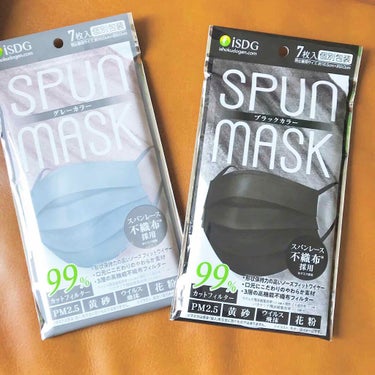 

SPUN MASK（スパンマスク）
スパンレース不織布カラーマスク 7枚入
お試しさせていただきました

今は特に、マスク年中せざるを得ないので
ゴムが太く柔らかくて痛くないのが嬉しいです

個人的