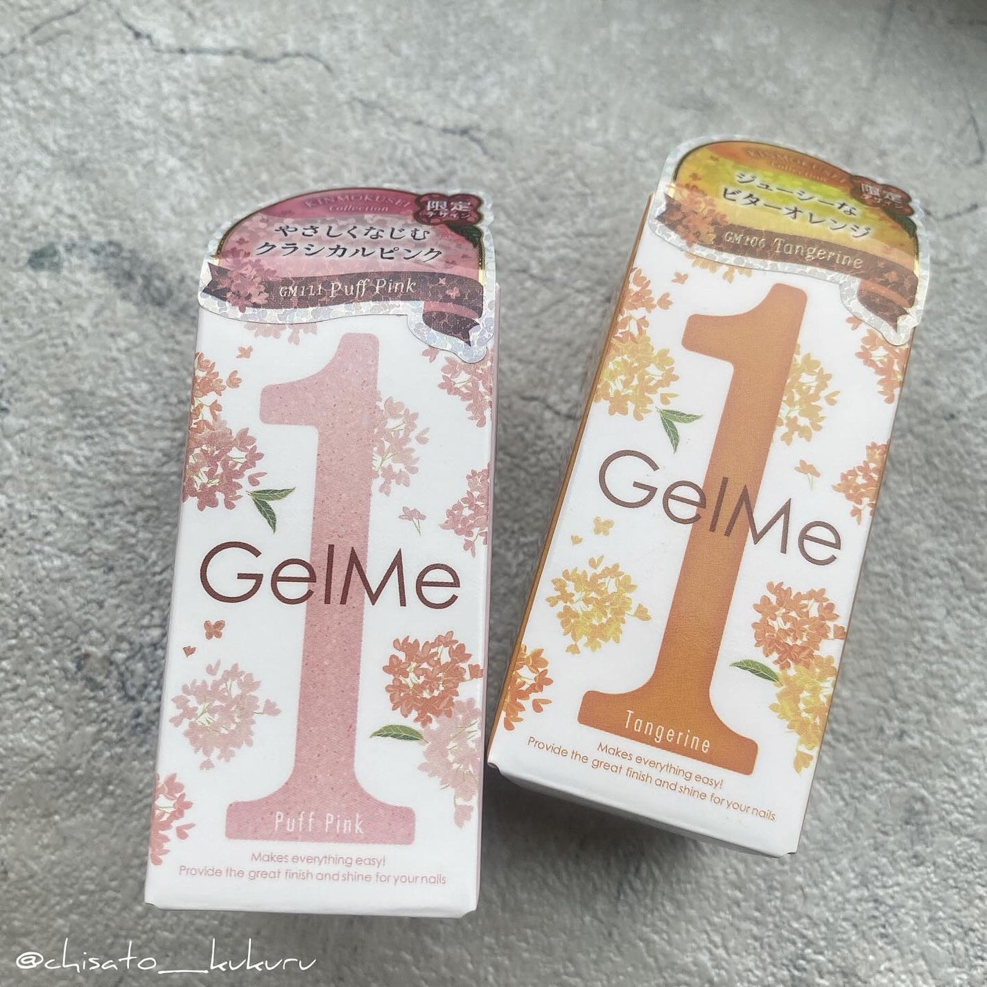 ☆kukuru☆ on LIPS 「×@gelme1その他の投稿はこちらから▶︎@chisato..」(2枚目)