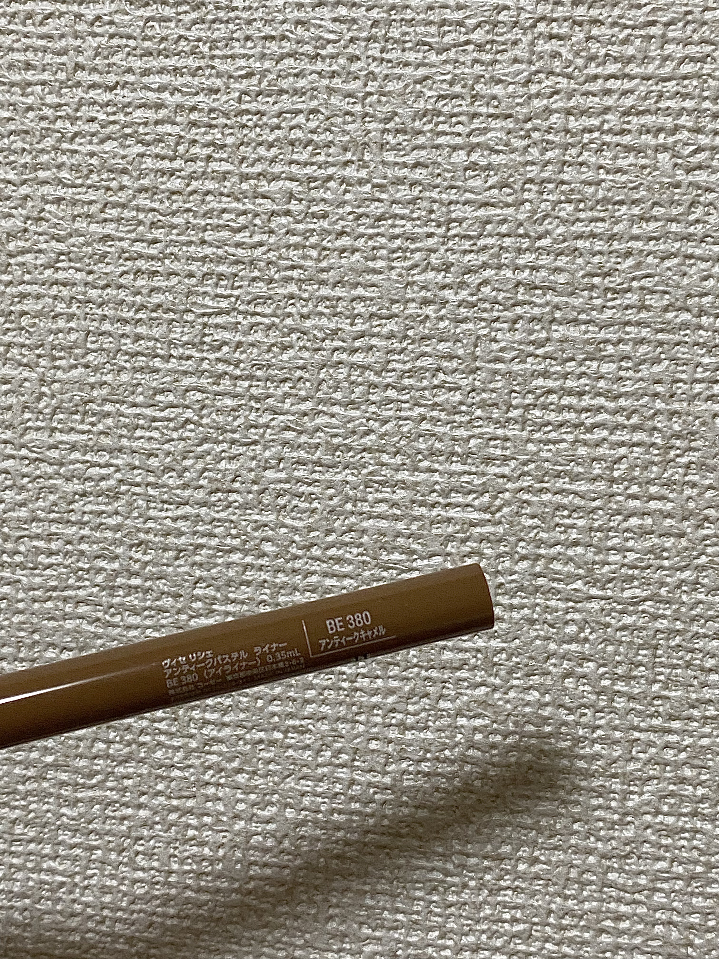 デュー ベルベット/AMUSE/口紅を使ったクチコミ（3枚目）