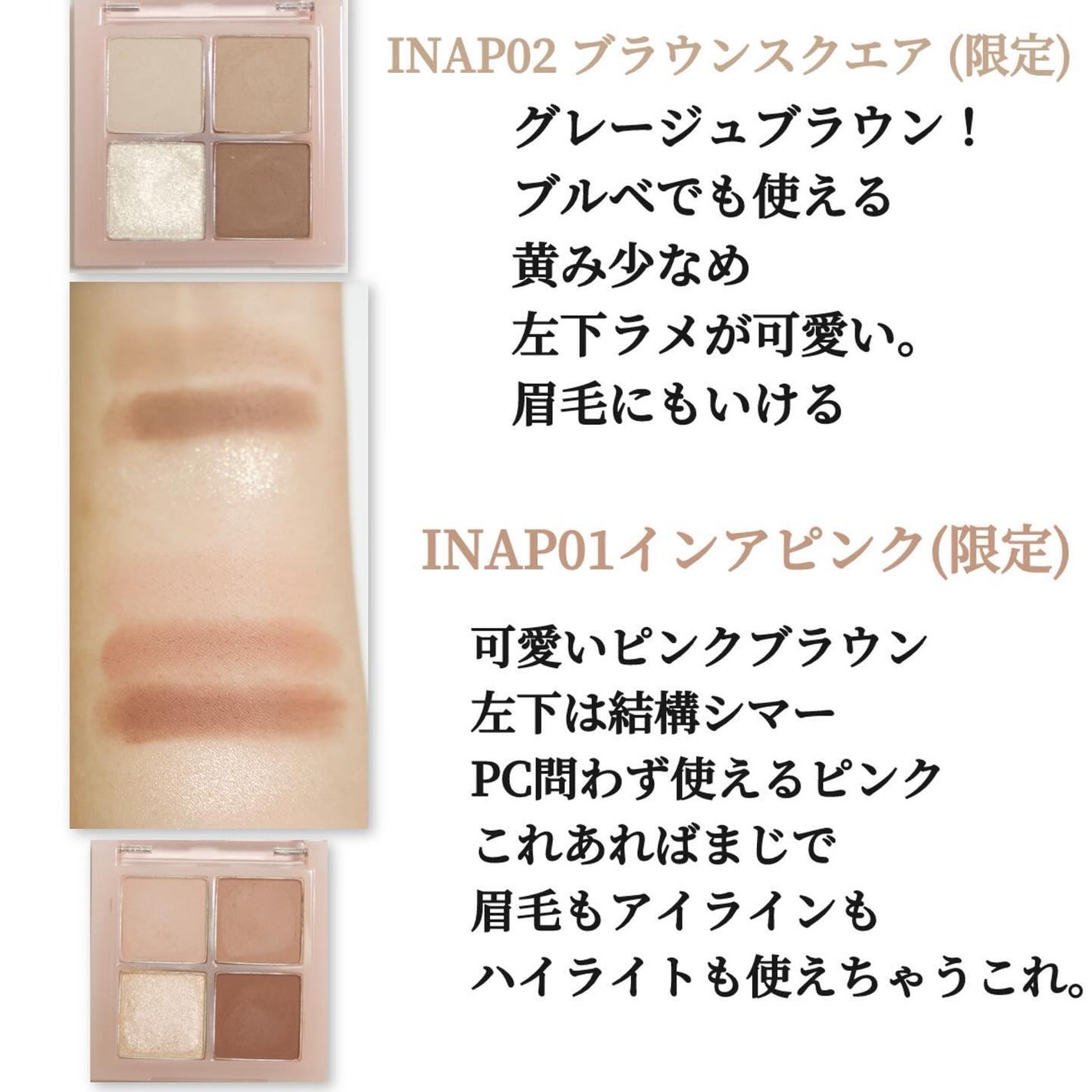 アンドバイロムアンド グラッシーボムティント/&nd by rom&nd/リップティントを使ったクチコミ(2枚目)