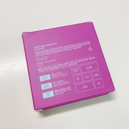 リアルアイパレット/espoir/マルチパレットを使ったクチコミ(4枚目)