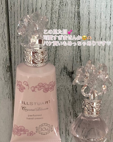 ジルスチュアー ト クリスタルプルーム オードパルファン&ハンドクリーム ドレスドエディション/JILL STUART/その他キットセットを使ったクチコミ(2枚目)