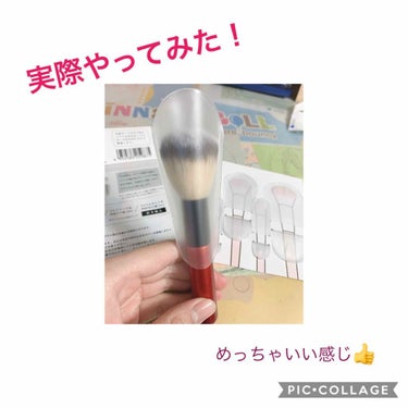 キャンドゥ購入品😄💞/キャンドゥ/その他を使ったクチコミ（3枚目）