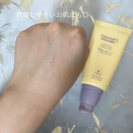 ブラックライスモイスチャーエアリーフィットデイリーサンスクリーン/haruharu wonder/日焼け止めクリームを使ったクチコミ(4枚目)
